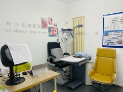-清清博视儿童眼视光中心(角门西店)