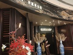 -奉天小馆·非遗东北菜(沈阳万象城店)