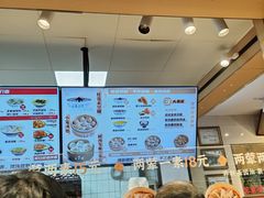 -刘鸿盛(宿州路店)