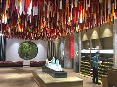 -青水瓦台汤泉(未央店)