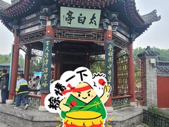 -晋祠公园
