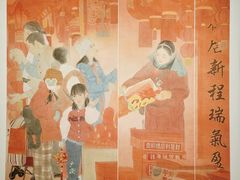 -江苏省美术馆(长江路新馆)
