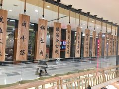 -上关雪東北菜(中房金谊店)
