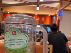 -味千拉面(江城大道永旺梦乐城店)