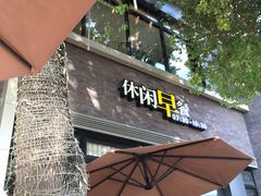 -必胜客(上海新南方商城PH店)