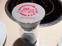 -大碗先生(万家丽店)