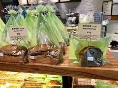 艾叶吐司-RiceZone乐食尊纯米面包坊(望京店)
