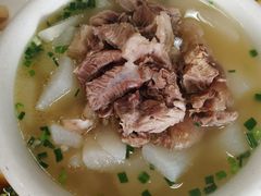 -荣生萝卜汤饭店