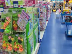 -TOYSRUS玩具反斗城(天津远洋乐堤港店)