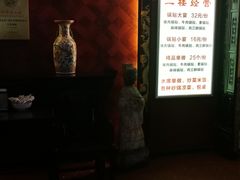 -西工饭庄快餐厅(西工小街店)