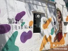 -安德鲁饼店(总店)