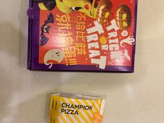 -尊宝比萨(棠东店)