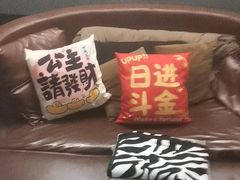 -极光点播影院·Switch.游戏馆(世界之窗店)