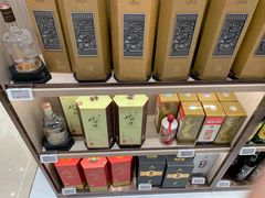 -樟宜机场免税店