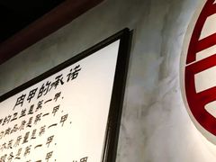 -肉甲韩国木炭烤肉(新壹街1店)