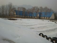 -十三陵雪世界滑雪场