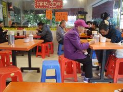 大堂-富记鱼蛋粉(西村店)