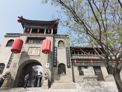 -山西王家大院