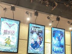 -逃脱反斗城沉浸剧情密室(北京路店)