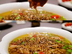 花椒牛舌-许家菜(望江店)