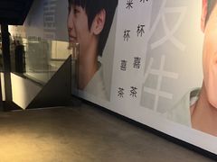 -喜茶(广州北京路惠福东店)
