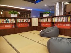 -汤连得温泉馆(宝山店)