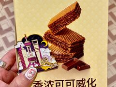 -沪上阿姨·臻选茶饮(上海环球港店)