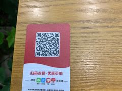 -爱乐信甜品(石湾店)