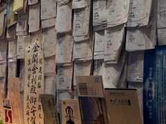 -出走咖啡·面包(宋庄店)
