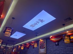 -曹丞相·地锅鸡·地锅鱼(武林店)