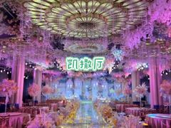 -东方御花园酒店