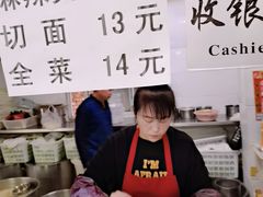 -老字号正宗四川麻辣烫(重庆路店)