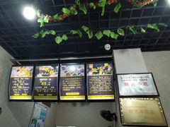 -攀枝花·任德琼·盐边羊肉米线