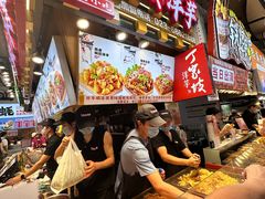 -周小亮丁家坡洋芋(全国总店)