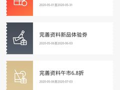 -山葵家·创意料理(万象汇店)