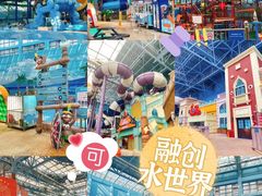 -广州融创文旅城