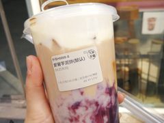 紫薯芋泥拼-九秋茶铺(三里屯店)