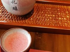 -石葵(锦业时代店)