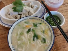 -老雒阳面馆·水席(王城路店)