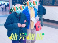 -上海市第一人民医院(松江南部)