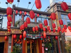 -胡大饭馆 24h(簋街总店)