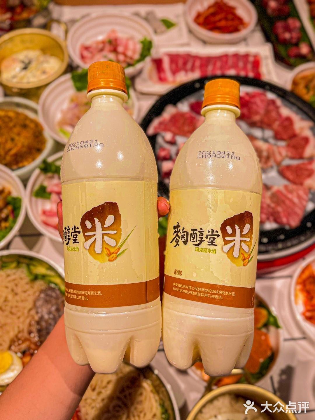 重庆美食 |人均50吃正宗东北烤肉🥩冷面绝了

