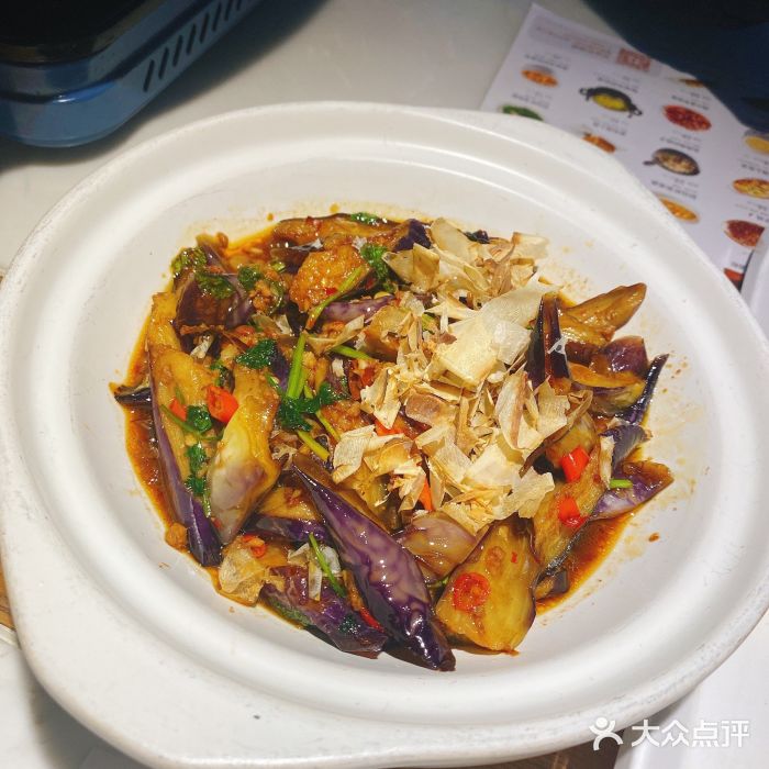 (万达店)-会跳舞的茄子-菜-会跳舞的茄子图片-太原美食-大众点评网