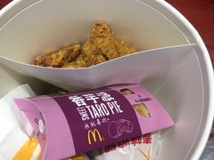 -麦当劳(常州西瀛里店)