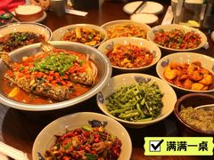 -潇湘阁(望京SOHO店)