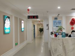 -万州华美紫馨整形美容医院