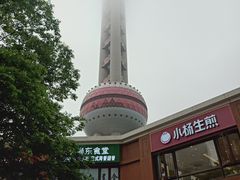 -东方明珠广播电视塔