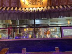 -乾园(天河城店)
