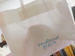 -好利来(北美N1店)