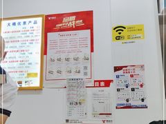 -郑远元专业修脚房(宣化路店)